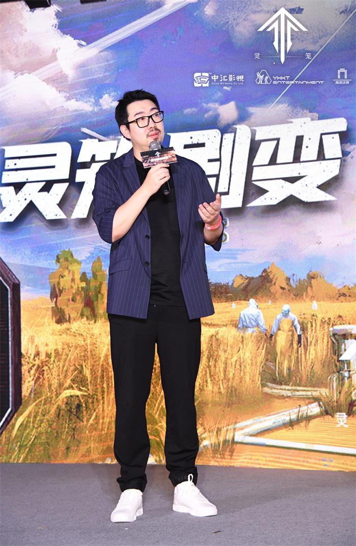 南派三叔.jpg
