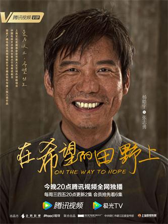 5张志勇.jpg