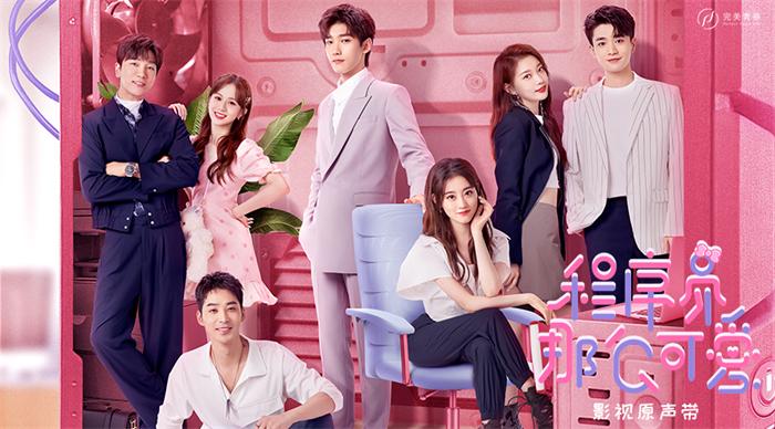 海报banner900x500.jpg