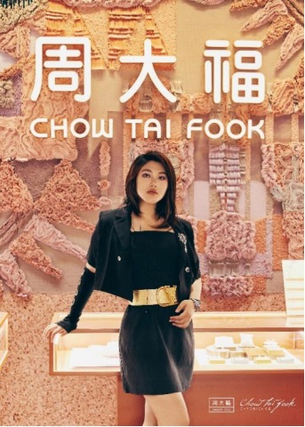 《三体》动画开播b站股价暴涨115%,这样的强强联合年轻人太爱了！844.jpg